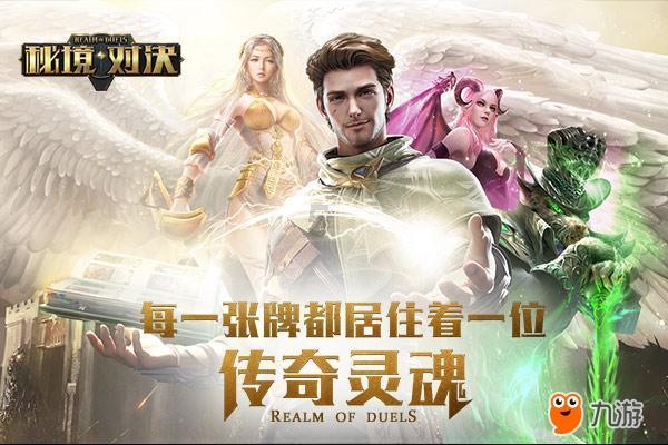 社保卡将实现全国“一卡通”!