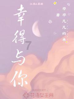 小明今年13岁，王叔叔今年37岁，多少年后王叔叔的年龄正好是小明的2倍游戏画面