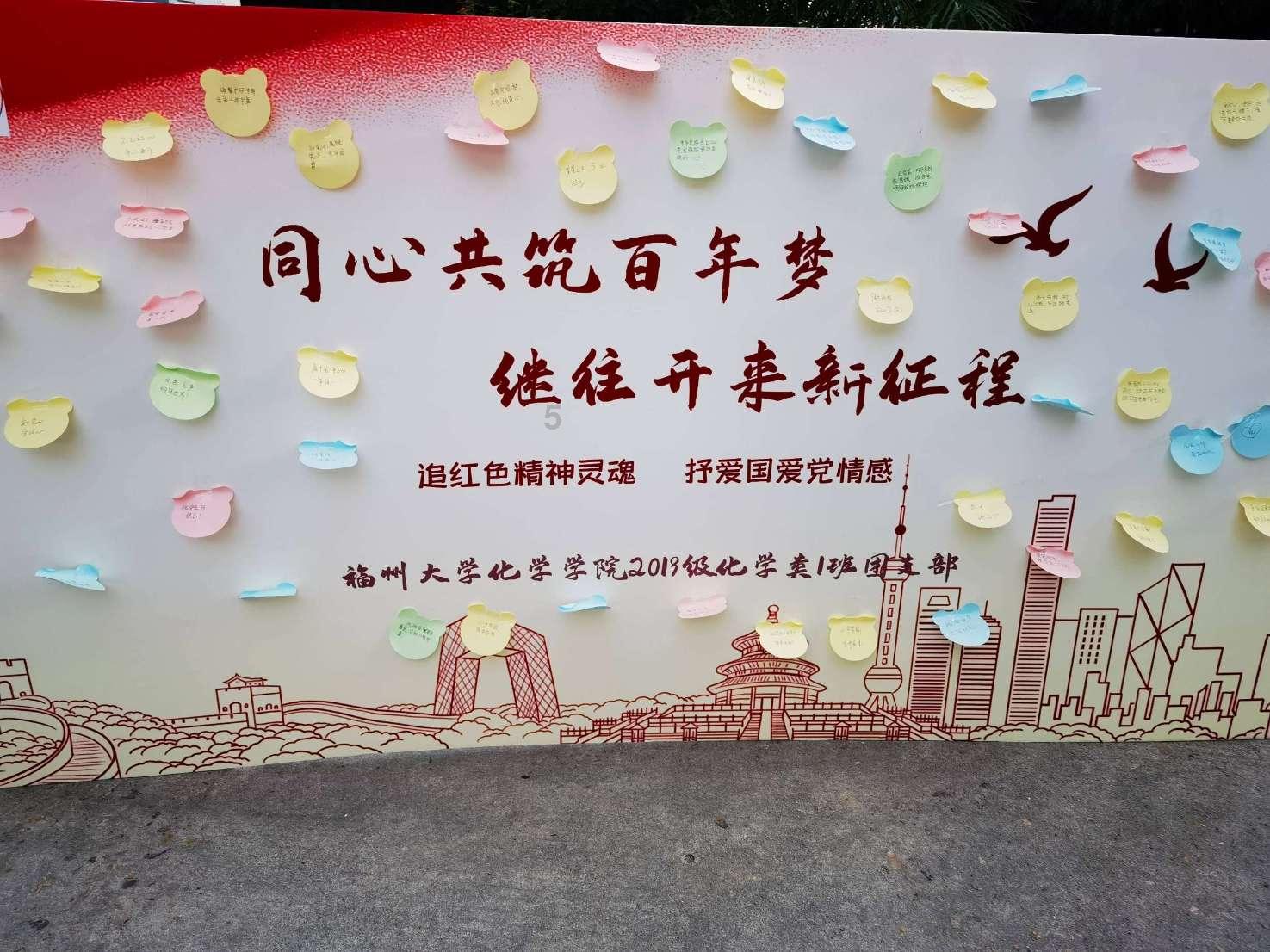 悠贝参与 | 法律主题“儿童友好阅读空间”落地东总布社区