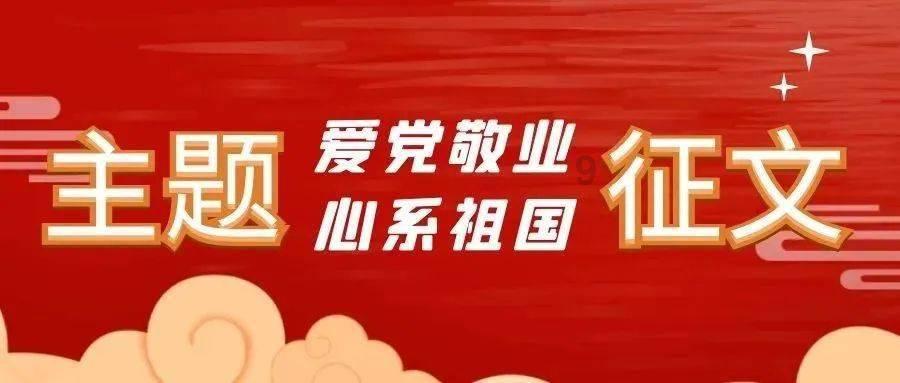 小明今年13岁，王叔叔今年37岁，多少年后王叔叔的年龄正好是小明的2倍游戏画面